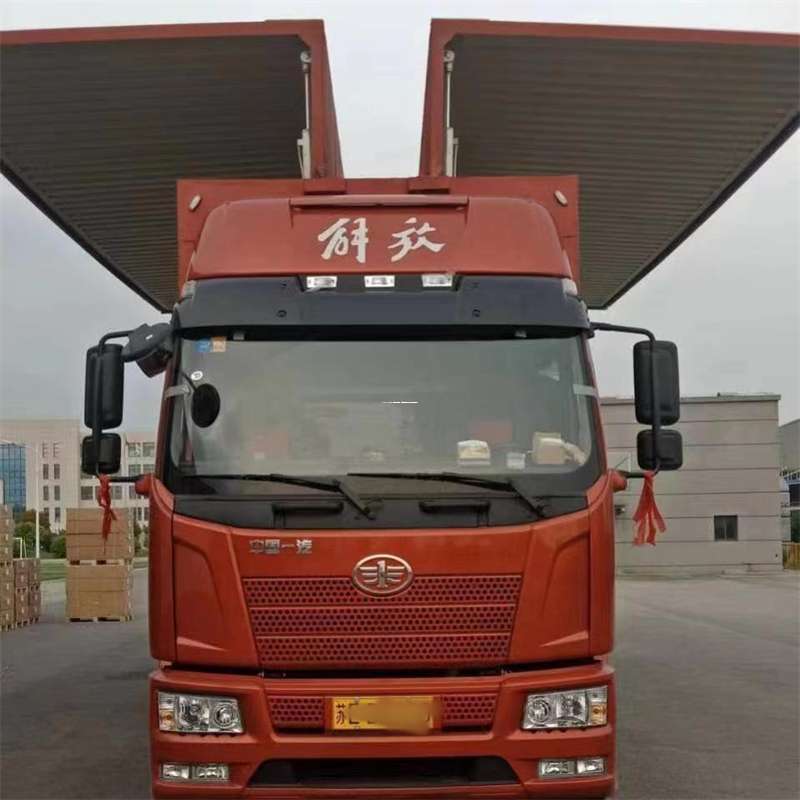 果洛到长丰物流公司-一站式货运服务（长丰物流网点查询）